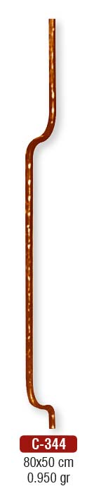 Cumbalar C-344